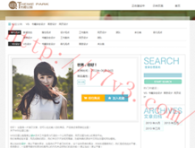 管家婆app官方下载